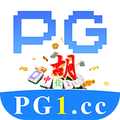 PG电子